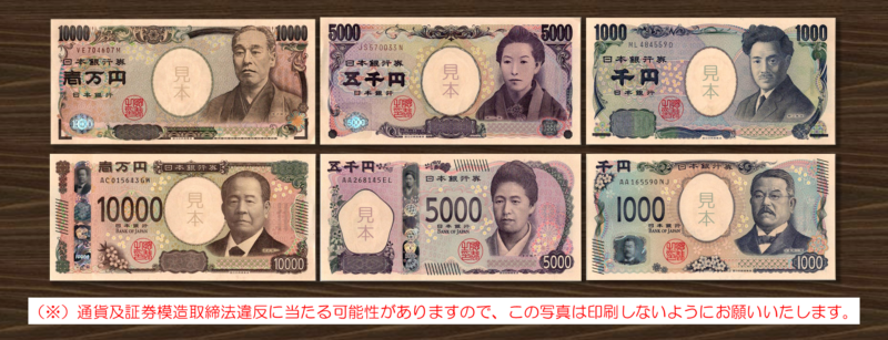 1,073円の会計に客が1,100円出してきたので27円おつりを返すと「え？10,100円出したんだけど」とお怒り→客にトレーに乗ったままのお金を見せると沈黙… ただの勘違い？