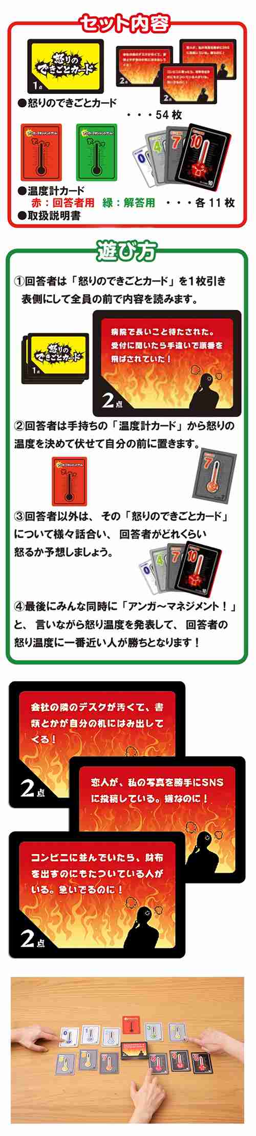 【池袋ポケセン殺人】凶悪ストーカー広川大起は海上自衛隊に内定していた！「母親の認識では1年半から2年くらい交際が続いていた」「結婚のため定職を…」証言も