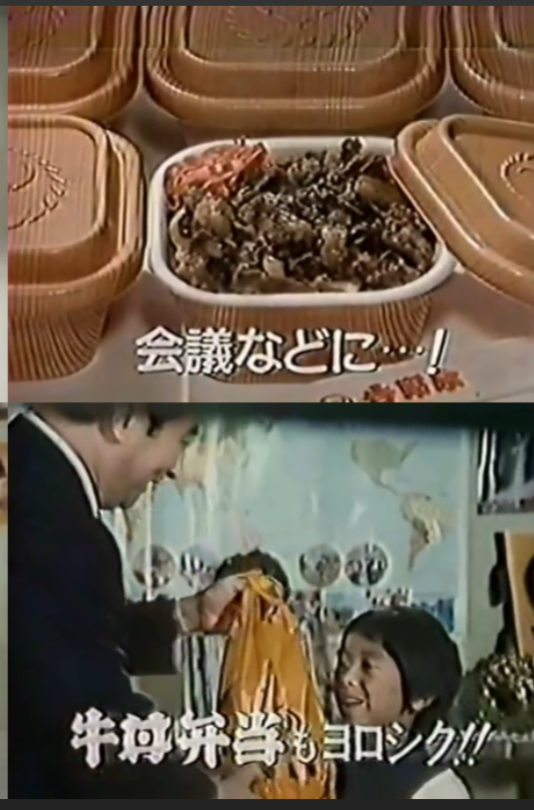 本日4月29日昭和の日を語ろう！