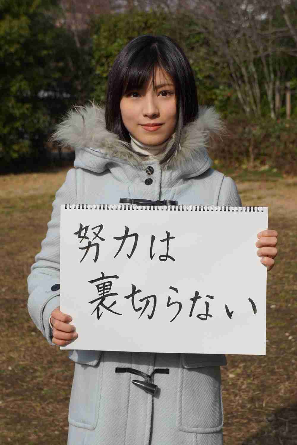 「努力しなよ」と言われるのが辛い