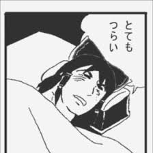 「努力しなよ」と言われるのが辛い