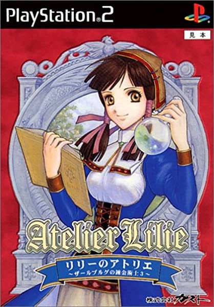 【ゲーム】アトリエシリーズを語りたい