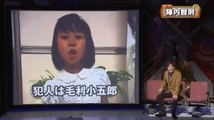【実況・感想】金曜ロードショー「名探偵コナン 緋色の弾丸」