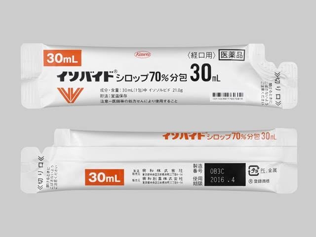 回転性のめまいが辛い