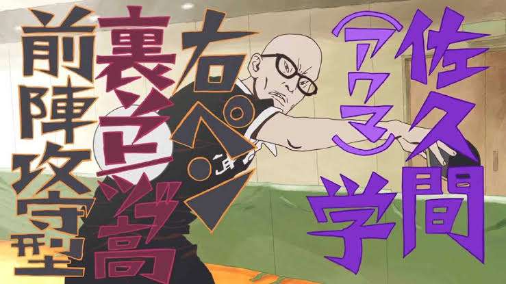 今着てる服を「〇〇を着た悪魔」と書くトピ