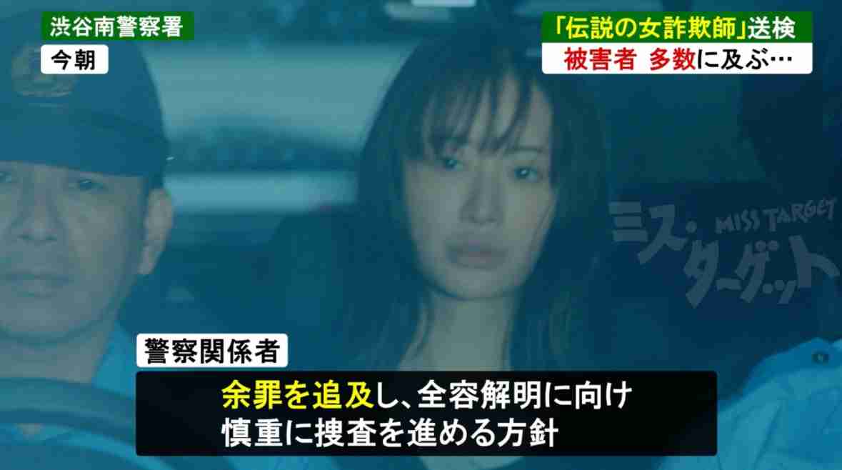 いろんな「松本まりか」がみたいPart3：アンチ厳禁