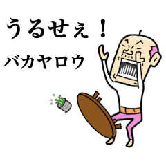 同僚からの「お金を貸して」をどう断ればいい？