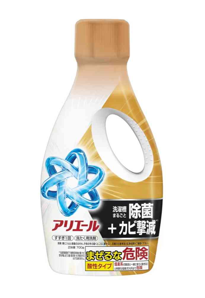 得な買い物した人