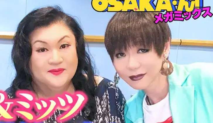 「痩せましたな」復帰・マツコの近影に反響「無理なさらずに」「目の下黒い～」