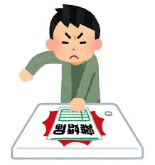本気で離婚するか迷った事、離婚危機はありますか?
