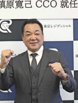 みつをさん風に話したいんだよなぁ part2