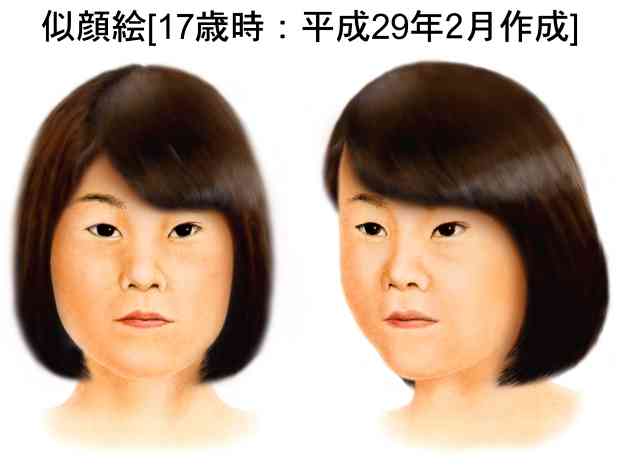 タケノコ掘りに行った5歳児、行方不明21年　香川県警が再捜索