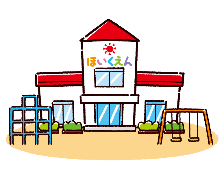 保育士に聞いてみたいことpart7