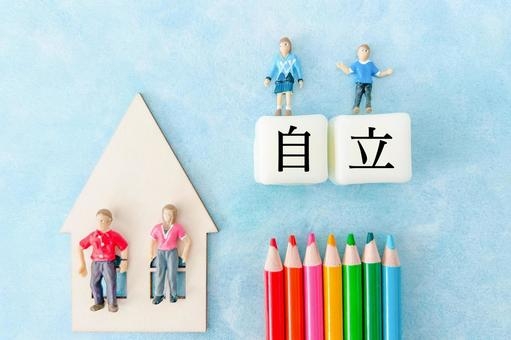 【同棲】実家を出たくない人！🙋‍♀️