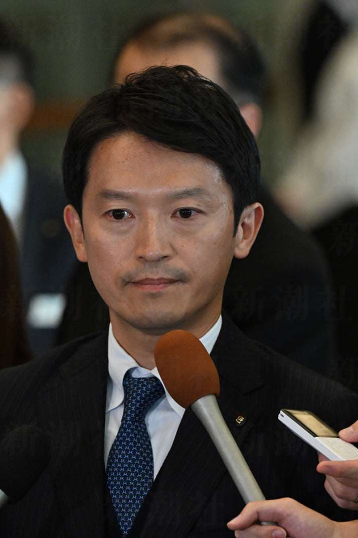 パワハラかどうか認定してもらうトピ