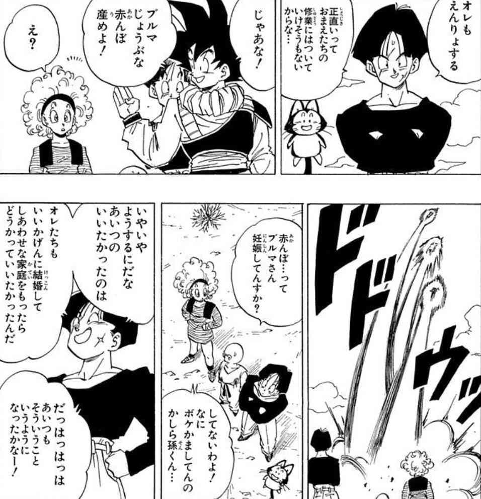 「いいお嫁さんになれますね」に周庭さん「本当に訳がわからない」　日本のテレビ番組の「褒め言葉」に疑問