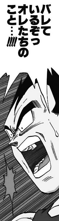 「気付いた人がやる」ってズルくない？