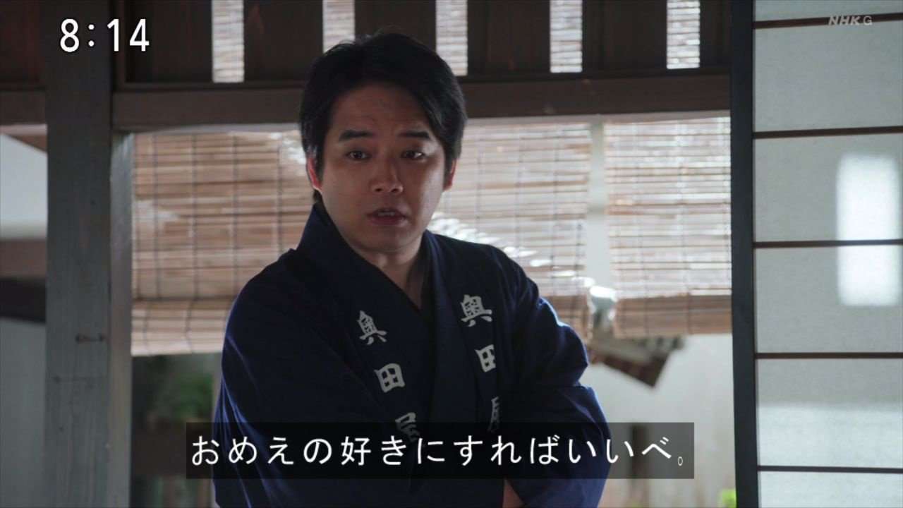 早くもリタイア続出『風、薫る』第2週で視聴率13％台…まさかの『おむすび』以下の可能性も