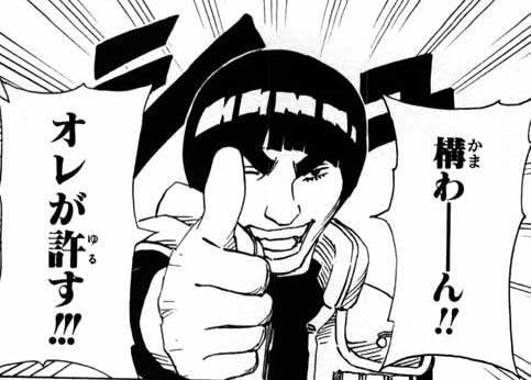 アニメ、漫画のキャラクターを見て良い人か悪い人か予想するトピ