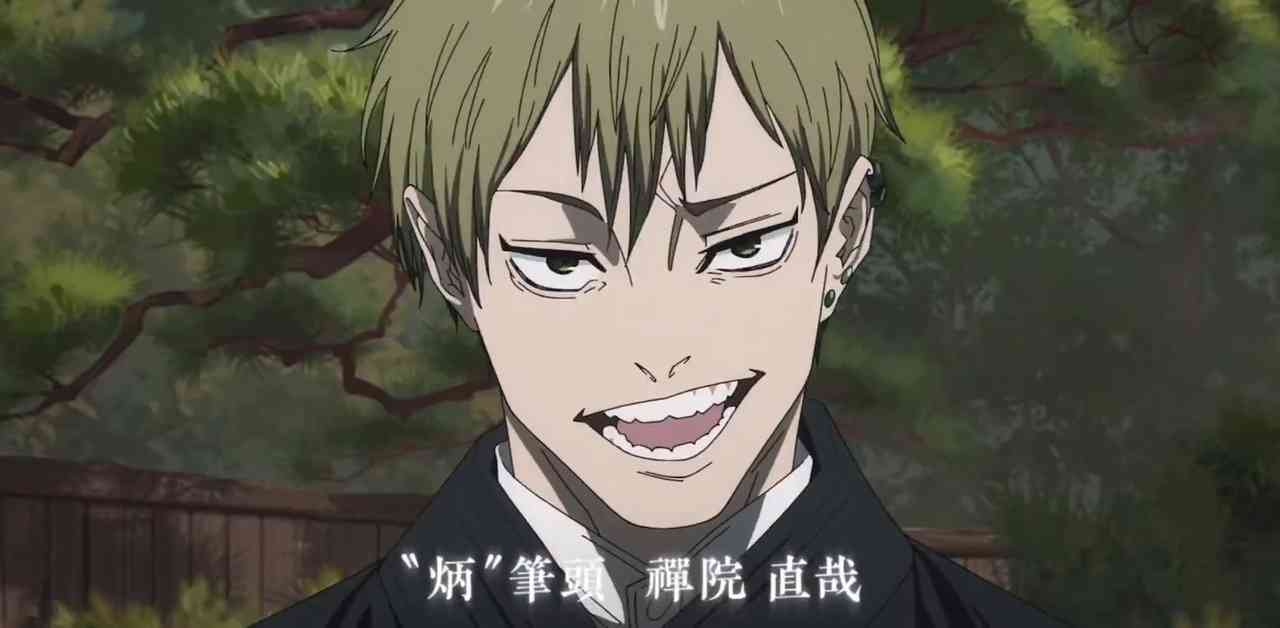 アニメ、漫画のキャラクターを見て良い人か悪い人か予想するトピ