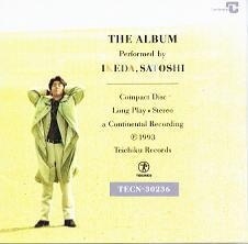 [シティポップ]池田聡さんを語ろうpart2