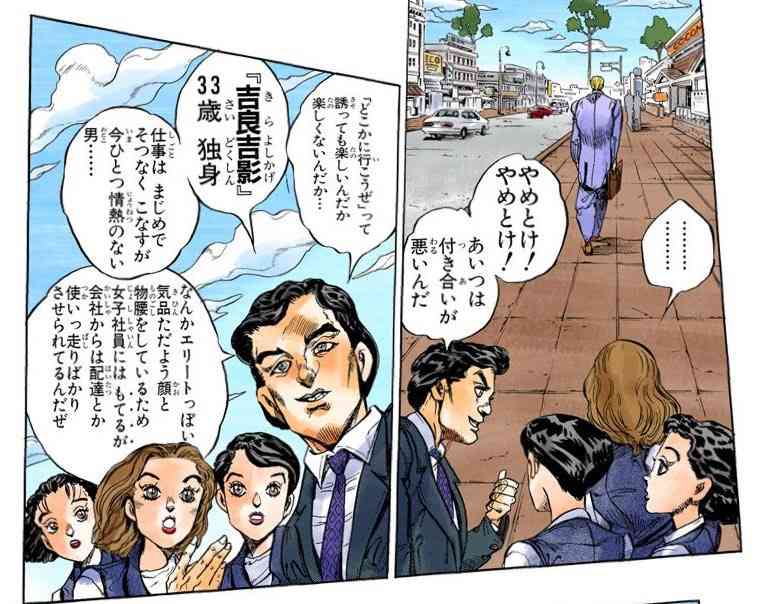自己開示の塩梅が分からない人