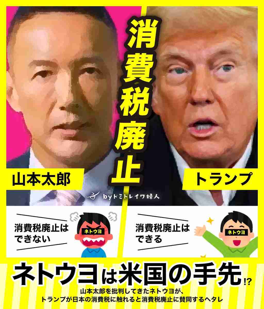 貧乏同士語りませんか？（貯金30万以下の人限定）Part2
