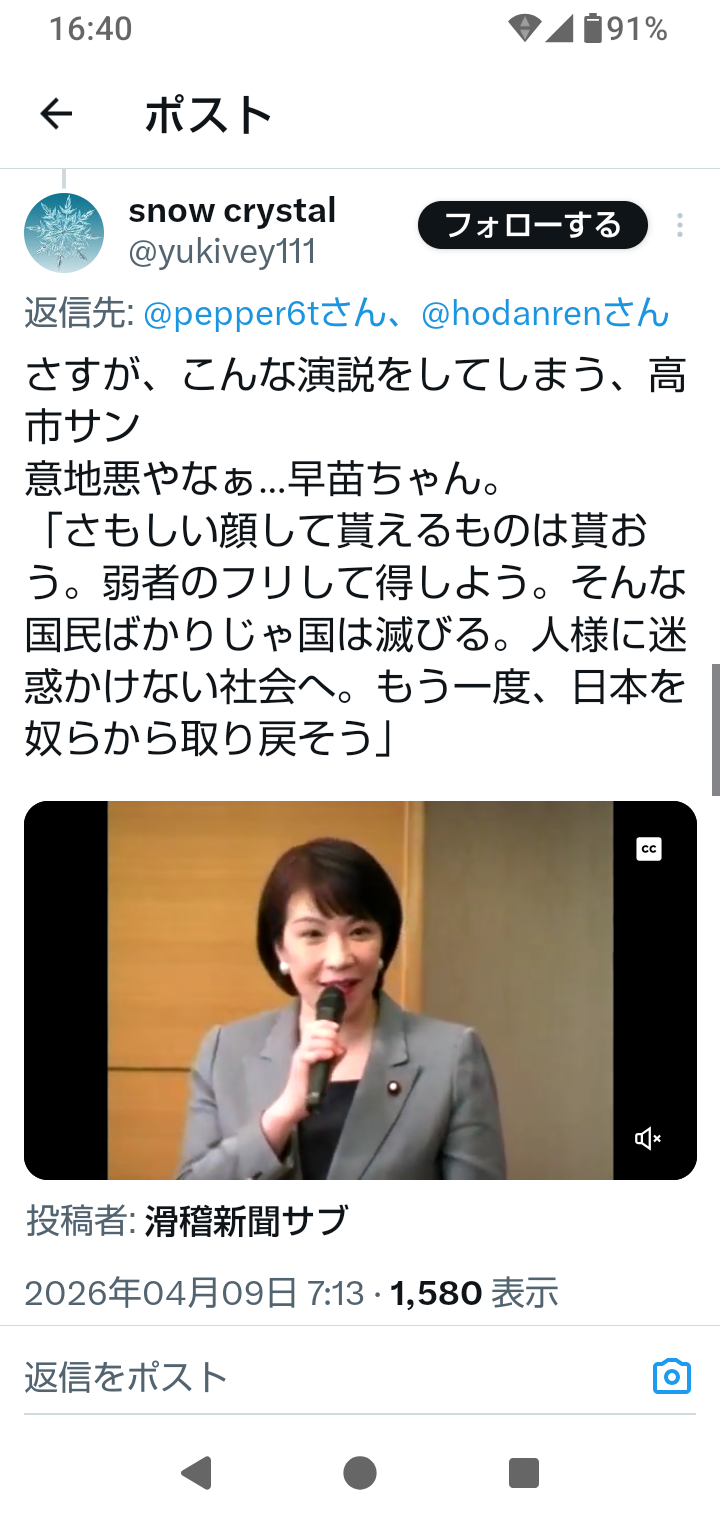 貧乏同士語りませんか？（貯金30万以下の人限定）Part2