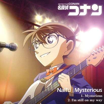 有名じゃないかもしれないけど個人的に好きなアニソンはなんですか？　