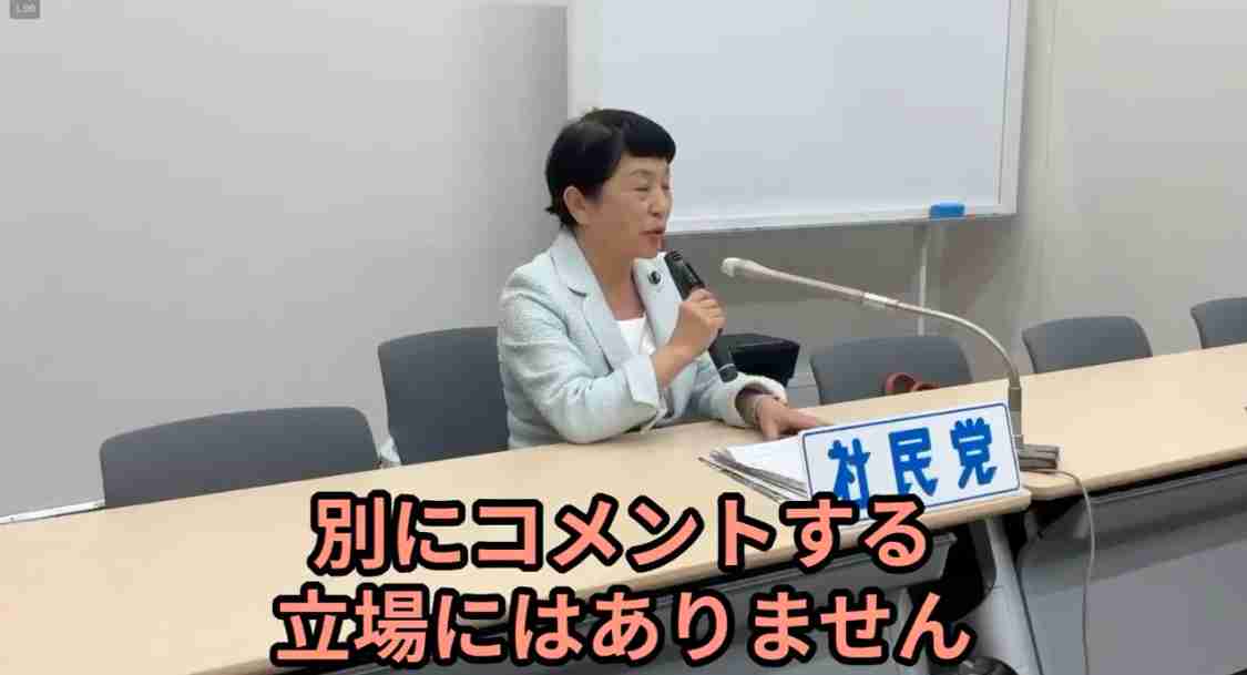 社民幹事長、辺野古工事なければ「事故も起こりえなかった」　福島党首、会見で追及されダンマリ