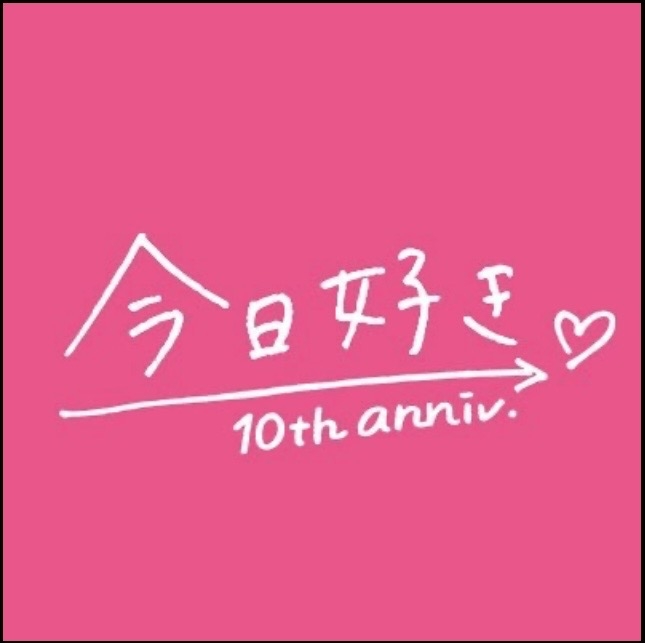 【2026年4月】ABEMA恋愛リアリティショー総合トピ