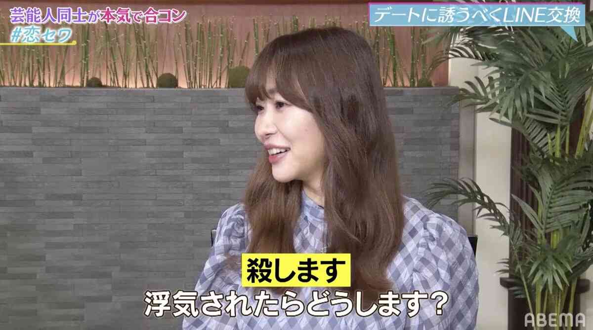 浮気されたら別れる？