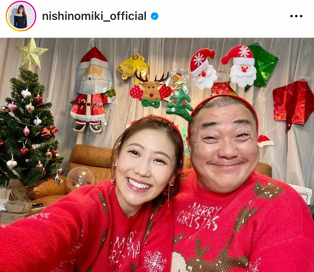 歳の差恋愛上手くいった人