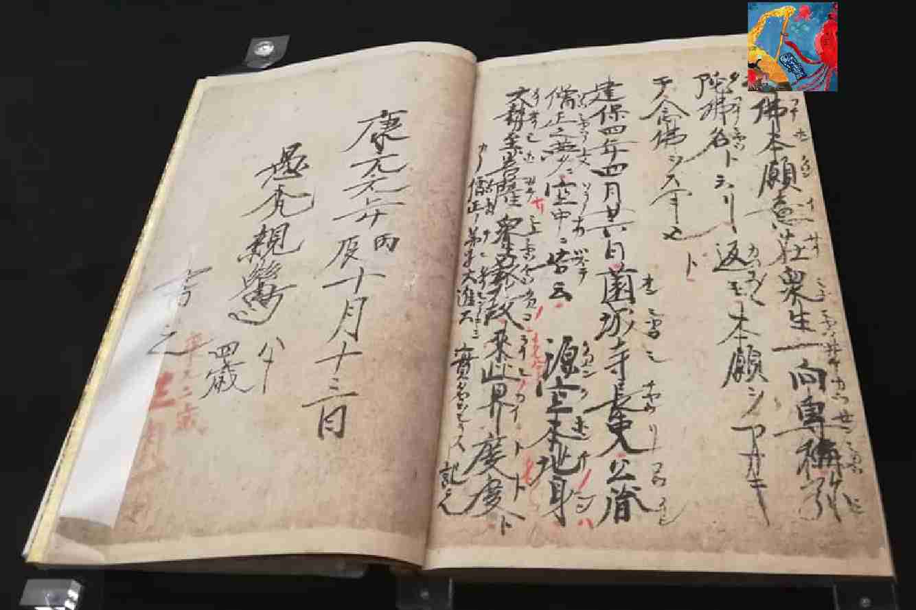 【大河ドラマ】「豊臣兄弟！」ここが気になるぞ part2