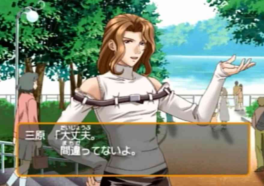 派手で個性的なファッションが好きな人が集うトピ
