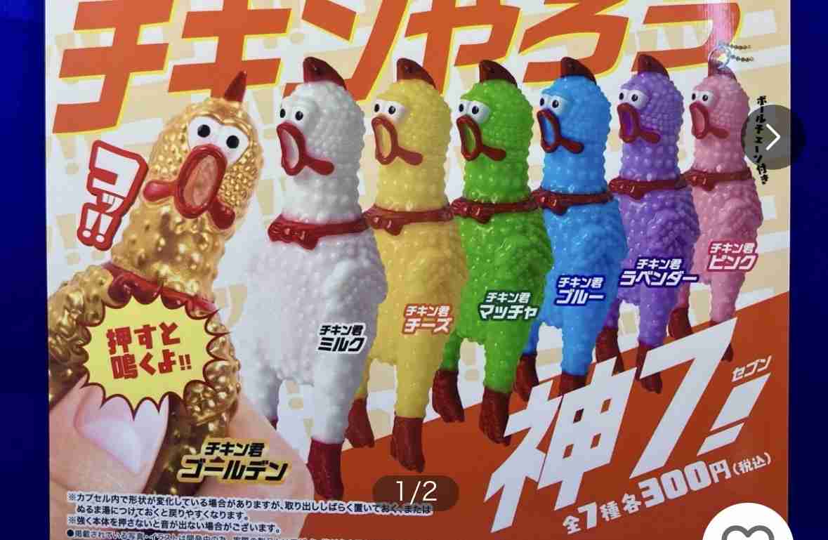 金遣いが荒い自覚がある方…