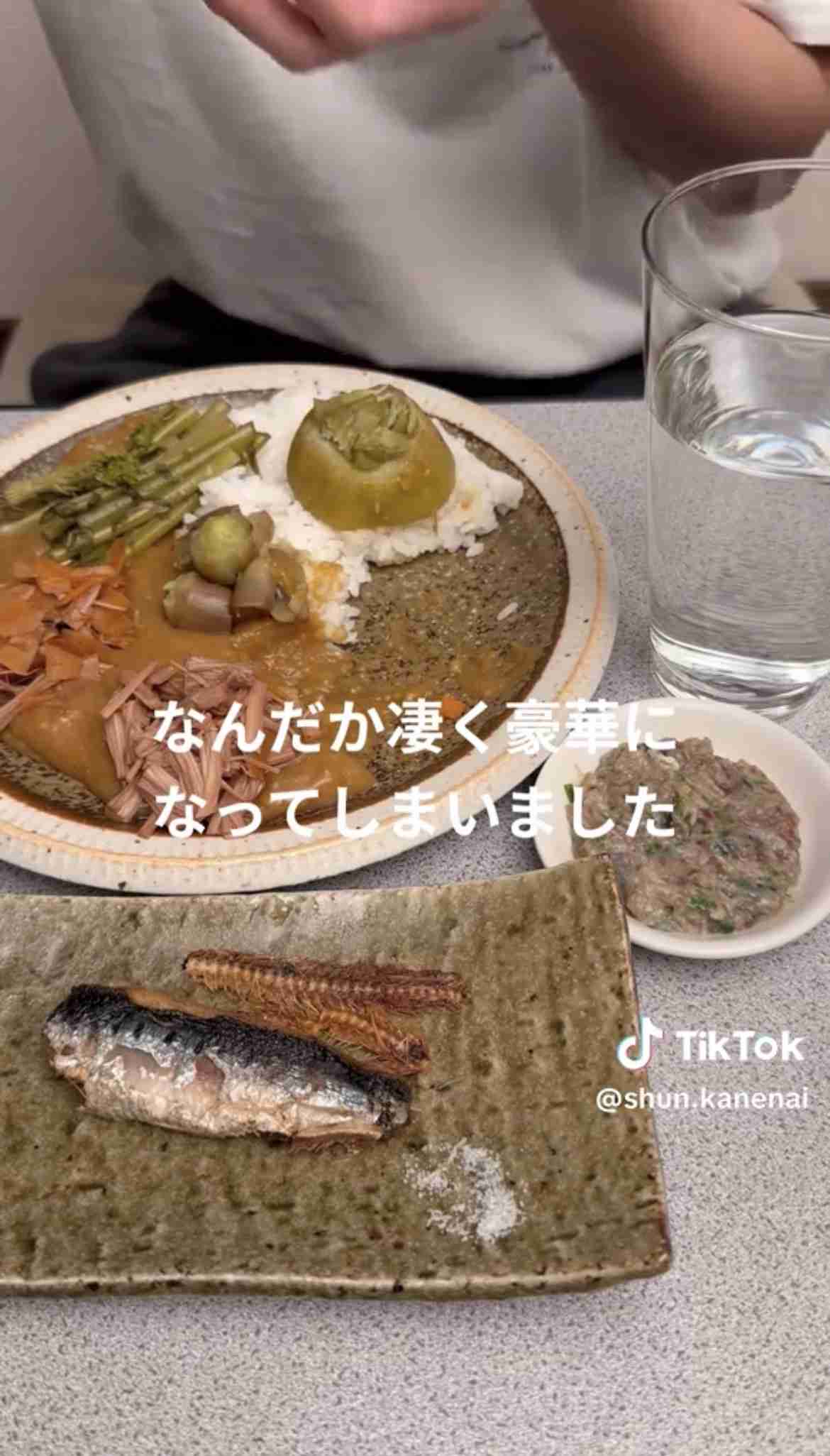 「29歳　手取り11万　貧困ごはん」魚の骨、玉ねぎの皮なのに美味しそう…主夫の”フードロス削減飯”