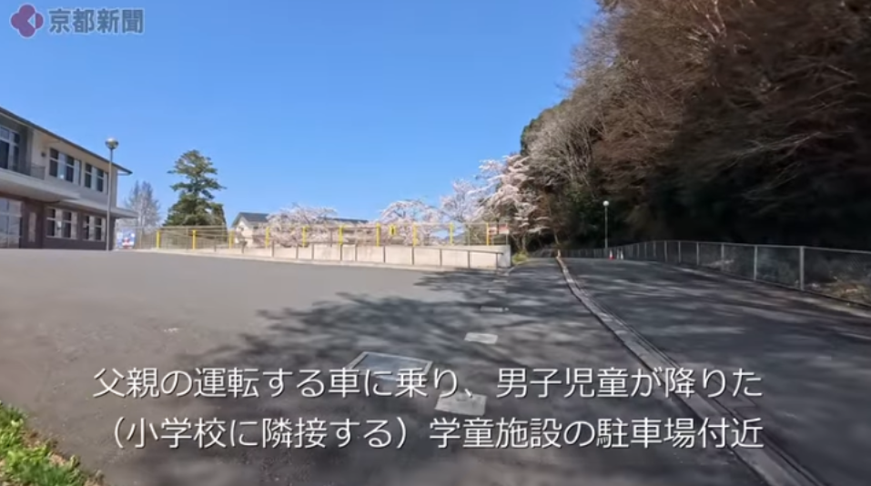 京都の男児行方不明、自宅裏にある別荘地付近の捜索が始まる　京都府警