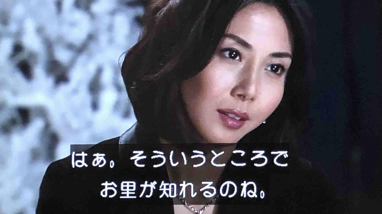 友人にプレゼントした物を売られる