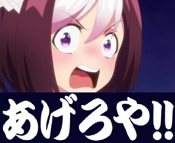 友人にプレゼントした物を売られる