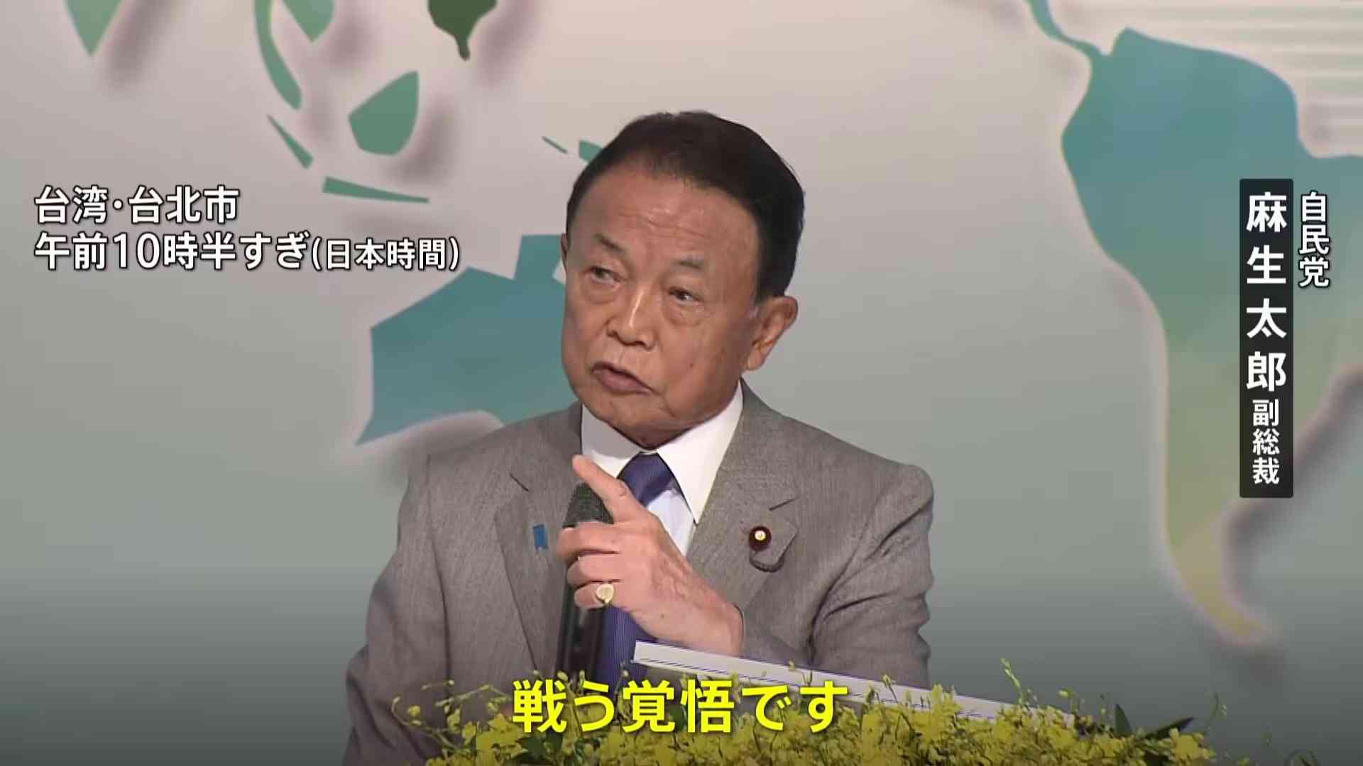 「無礼な発言にびっくりした」維新議員がれいわ・奥田ふみよ氏の“恥を知れ”発言を痛烈批判も「言論の自由を侵害された」と譲らず猛反発
