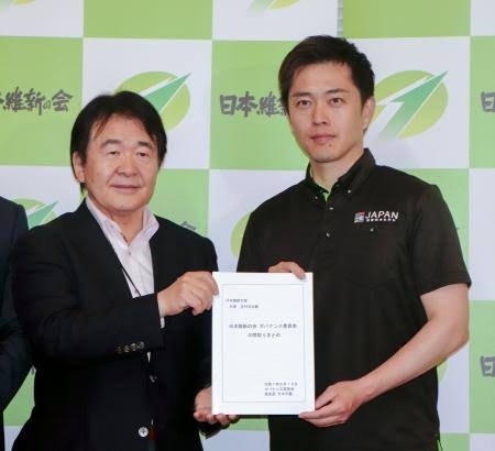 「無礼な発言にびっくりした」維新議員がれいわ・奥田ふみよ氏の“恥を知れ”発言を痛烈批判も「言論の自由を侵害された」と譲らず猛反発