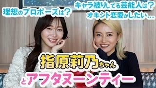 小島瑠璃子　キャラ被りしていると思う人気タレントを実名告白「私のところと被ってる人…」