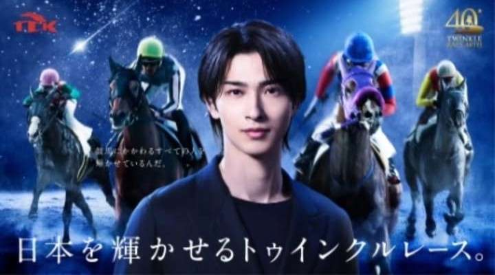 【画像】いろんな横浜流星くんが見たい！Part14【アンチ・誹謗中傷禁止】
