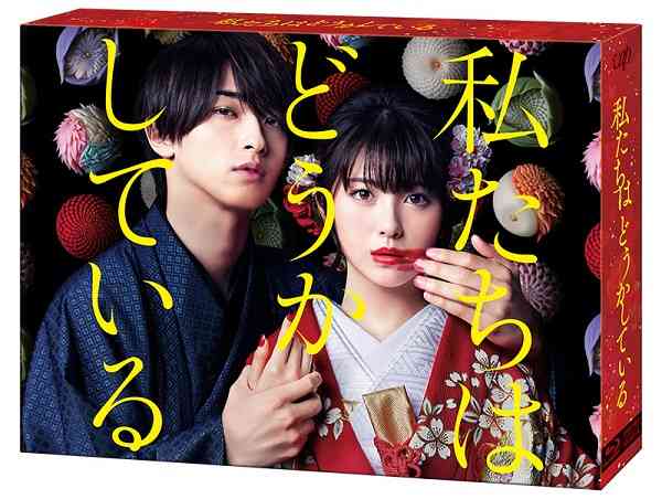 【画像】いろんな横浜流星くんが見たい！Part14【アンチ・誹謗中傷禁止】