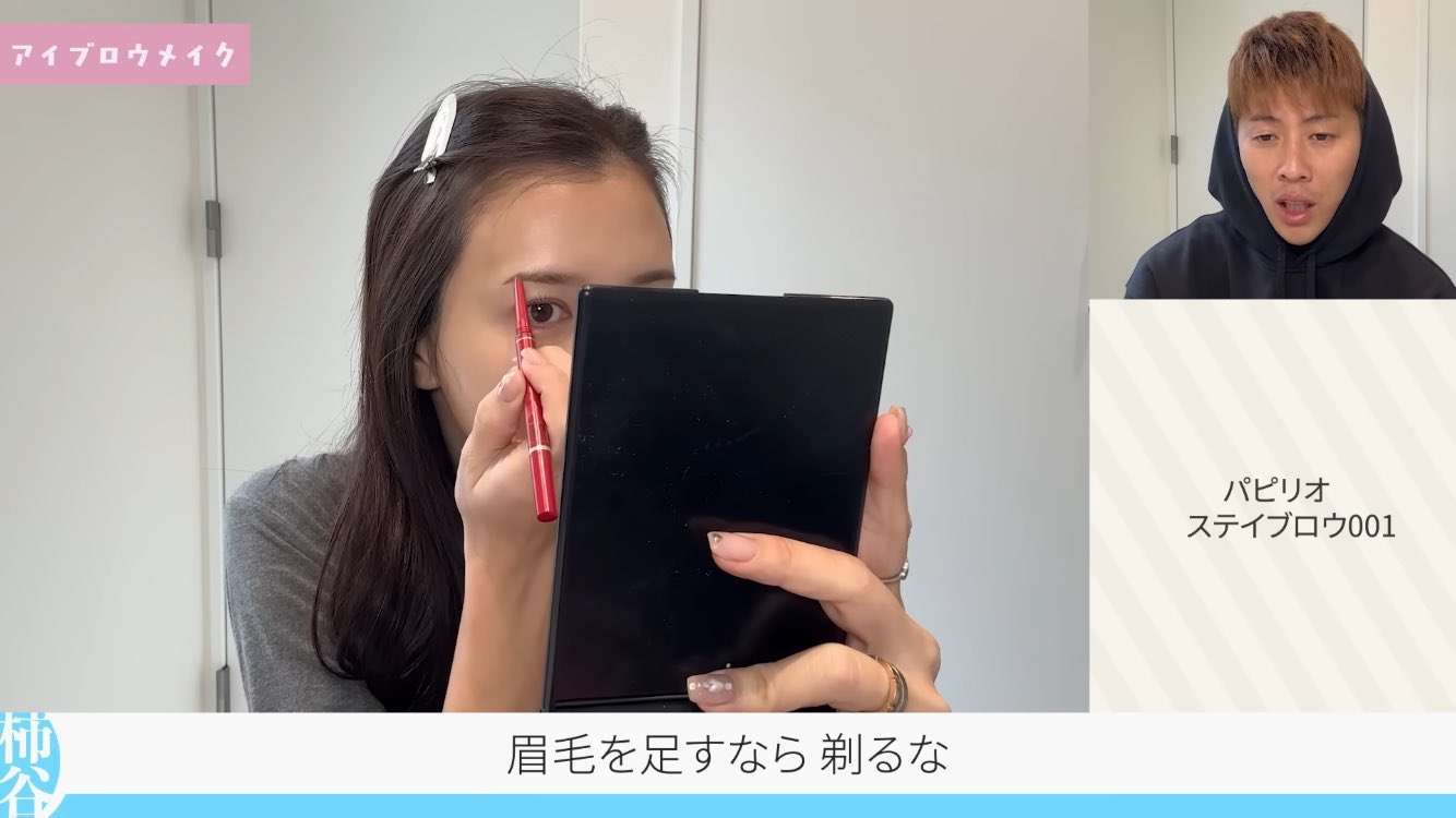 楽しい気分になれる動画チャンネルを教えてください！