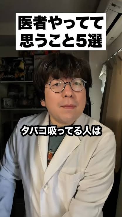 楽しい気分になれる動画チャンネルを教えてください！