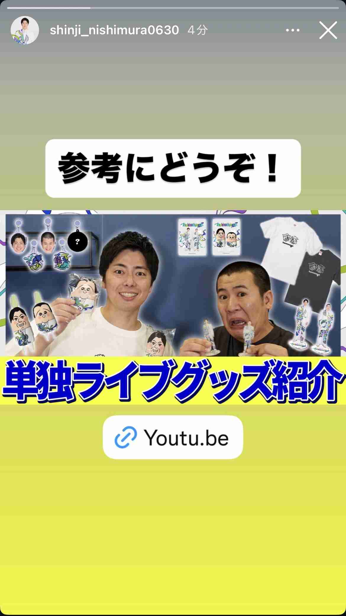 楽しい気分になれる動画チャンネルを教えてください！