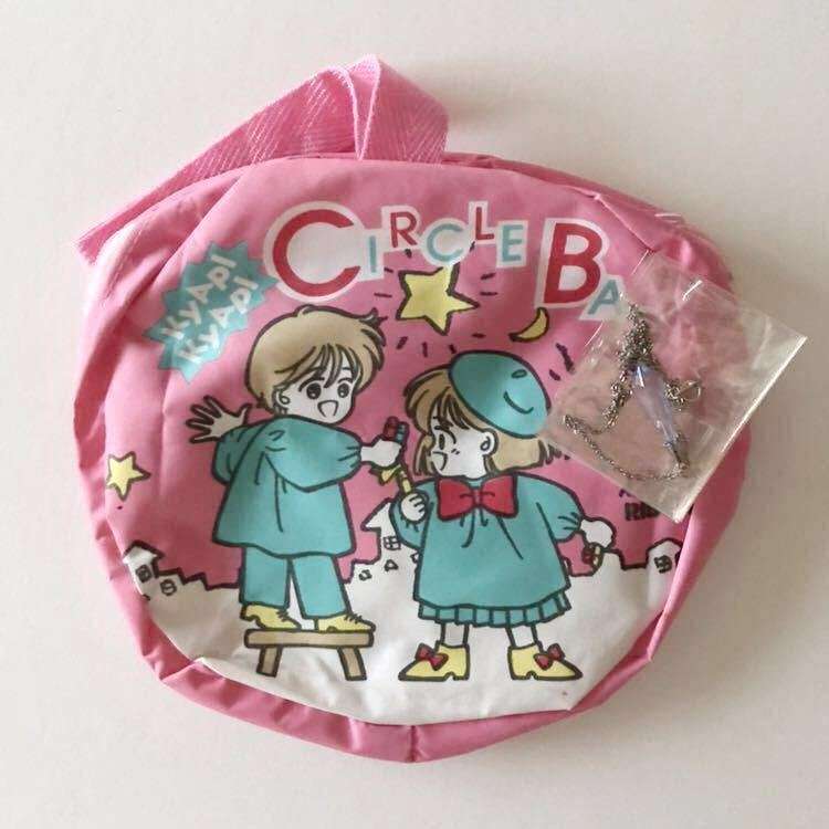 応募者全員サービスの思い出