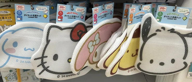 化粧ポーチがすぐ汚れる